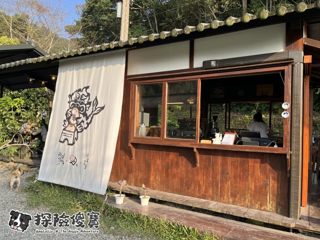 廚房