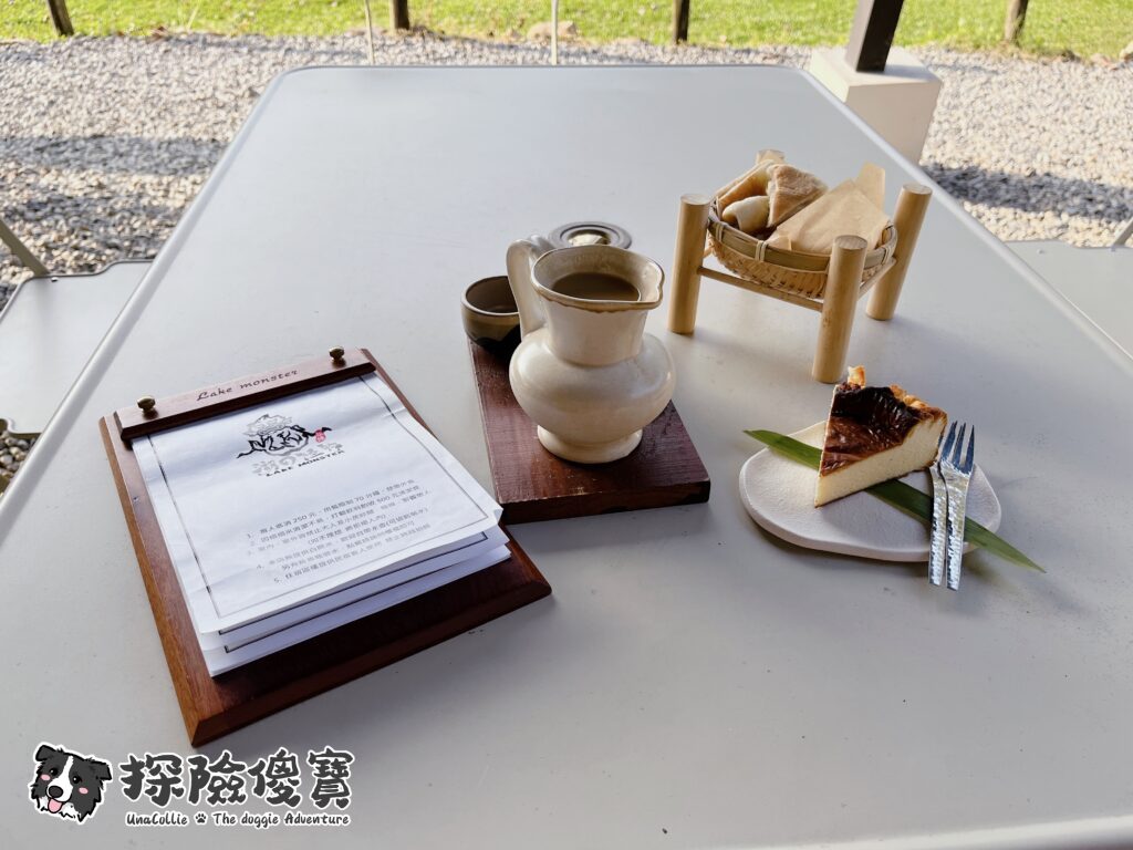 餐點